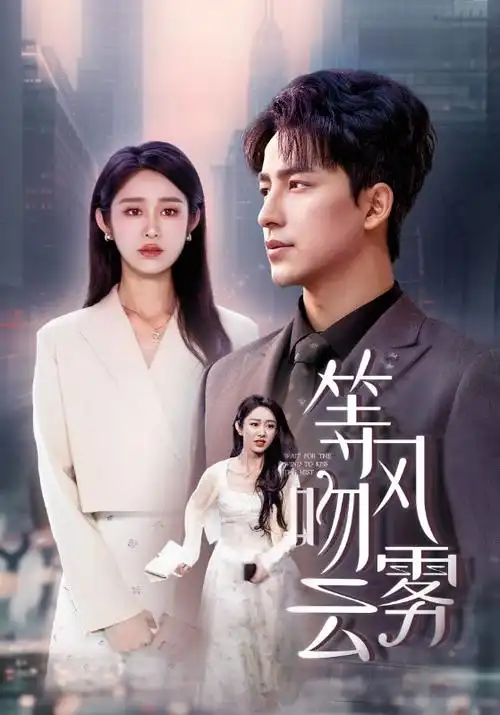 静默之城