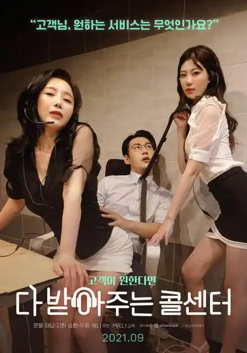 画笔下的四季