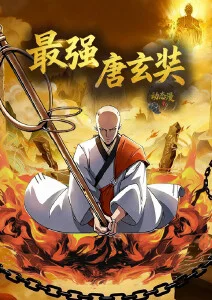声之形